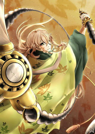 Kouyou Kouyou